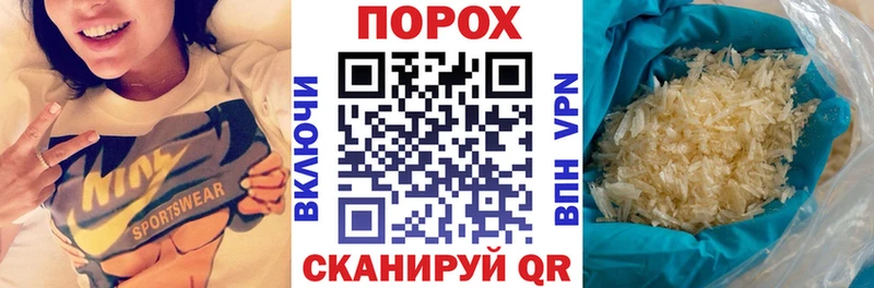 купить наркоту  Топки  АМФ Розовый 