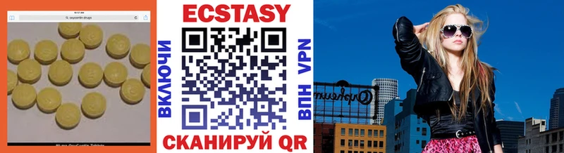 Ecstasy TESLA  Топки 