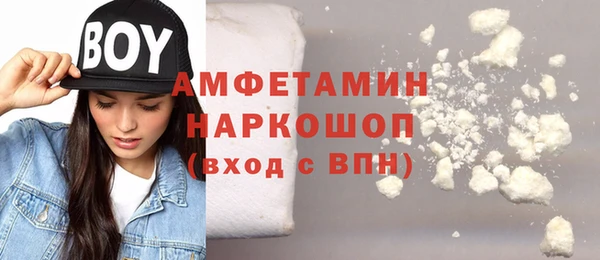 прущая мука Абдулино