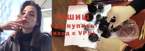 MESCALINE Няндома