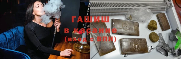 прущая мука Абдулино