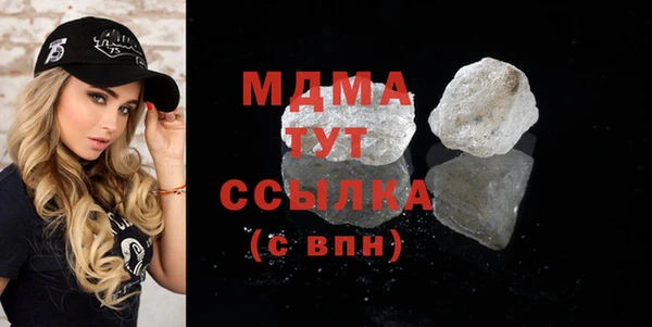 ешки Абаза