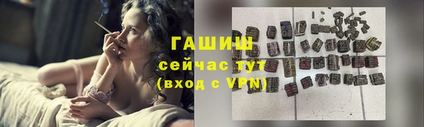 ешки Абаза