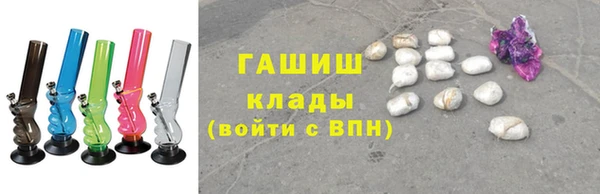 ешки Абаза
