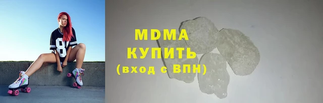 прущая мука Абдулино