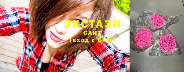 СК Алзамай
