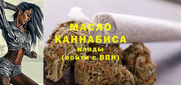 MESCALINE Няндома