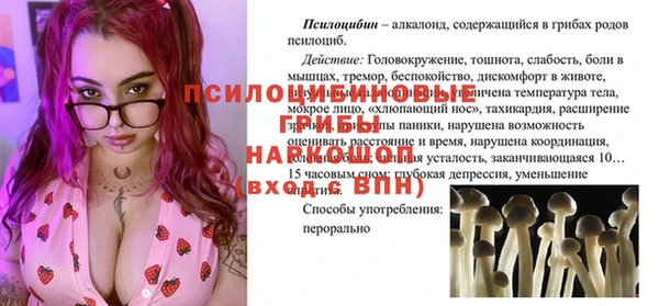 прущая мука Абдулино