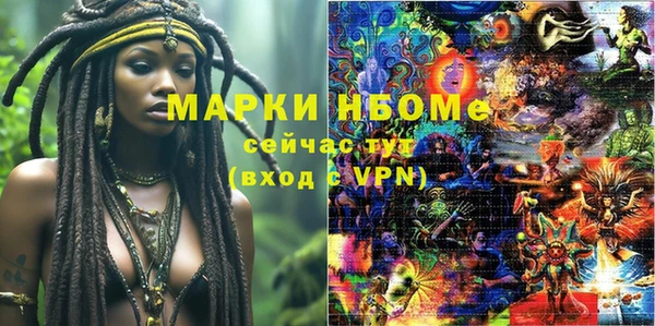 СК Алзамай