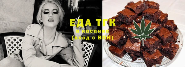 ешки Абаза