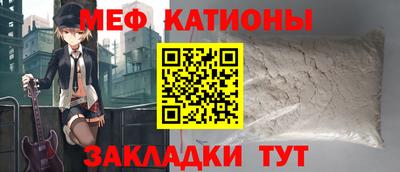 скорость Обь