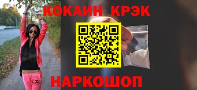 прущая мука Обнинск