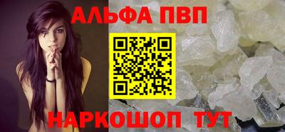 бутират Нягань