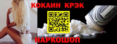 прущая мука Обнинск