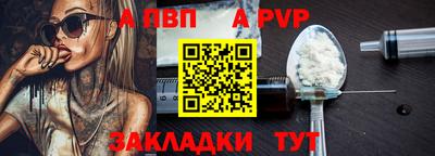 бутират Нягань