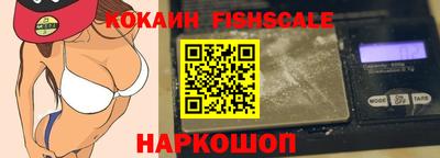 бутират Нягань