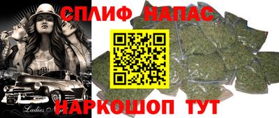 бутират Нягань