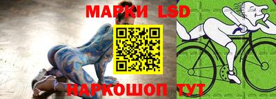 прущая мука Обнинск