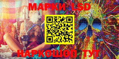 прущая мука Обнинск