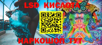 прущая мука Обнинск