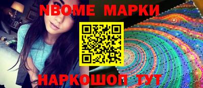 прущая мука Обнинск