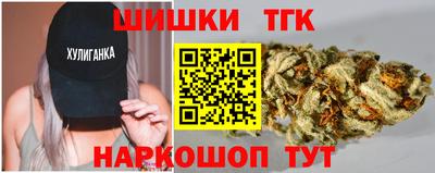 бутират Нягань