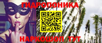 бутират Нягань