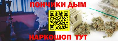 скорость Обь