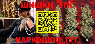 прущая мука Обнинск
