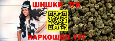 прущая мука Обнинск