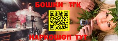 прущая мука Обнинск