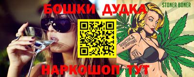 бутират Нягань