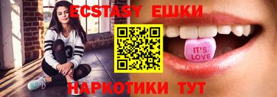 бутират Нягань