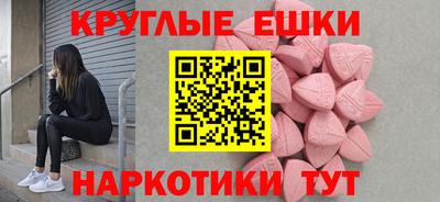 бутират Нягань