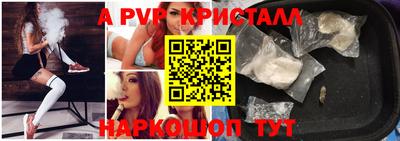 скорость Обь