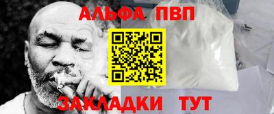 прущая мука Обнинск