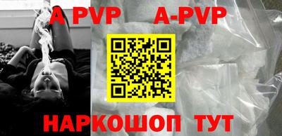 прущая мука Обнинск