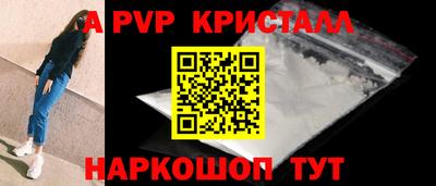 бутират Нягань
