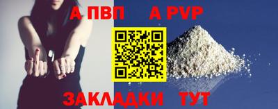 бутират Нягань