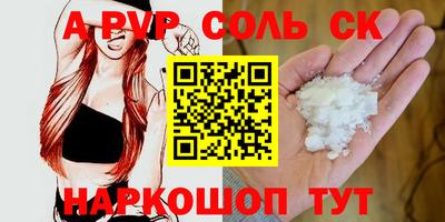 бутират Нягань