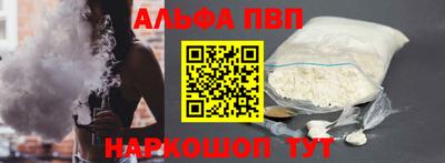 бутират Нягань