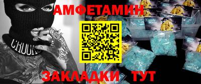 прущая мука Обнинск
