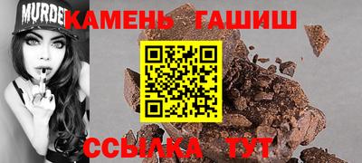 прущая мука Обнинск