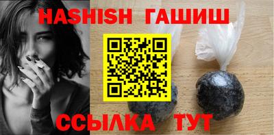 скорость Обь