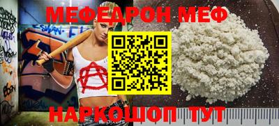 бутират Нягань