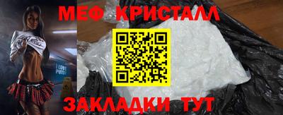скорость Обь