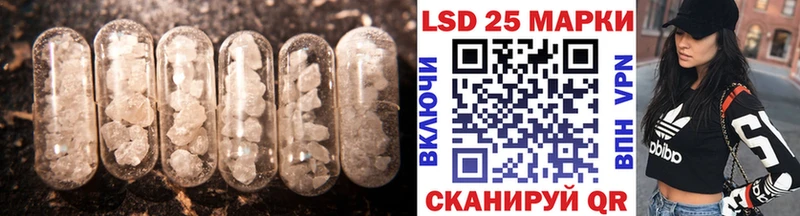 продажа наркотиков  Топки  ЛСД экстази кислота 
