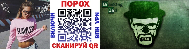 Первитин мет Топки