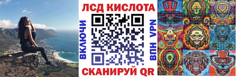 Марки N-bome 1,5мг  Топки 
